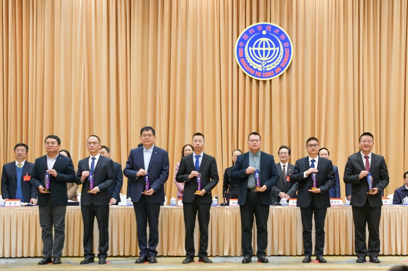 The w88 casino games's employees were awarded the title of "Excellent Engineer" in Hunan Province